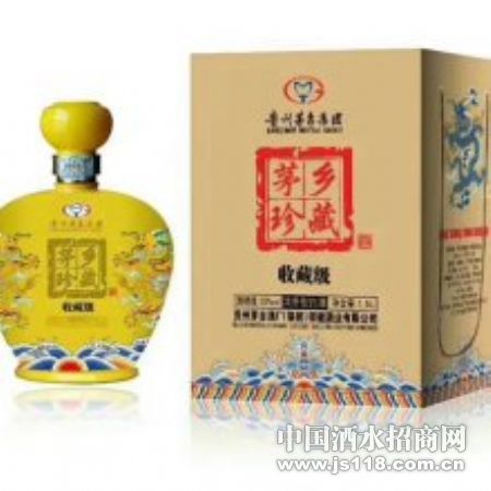 é�羫Ʒ��