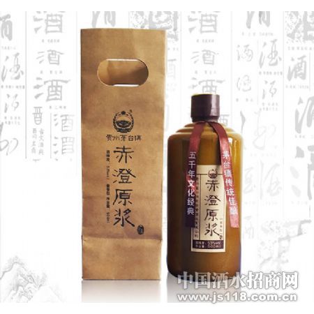 ���Դ��-500ML