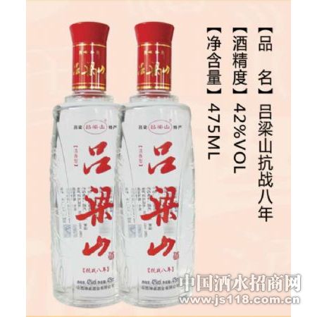 ����ɽ����20��475ML