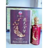 飞天金酱