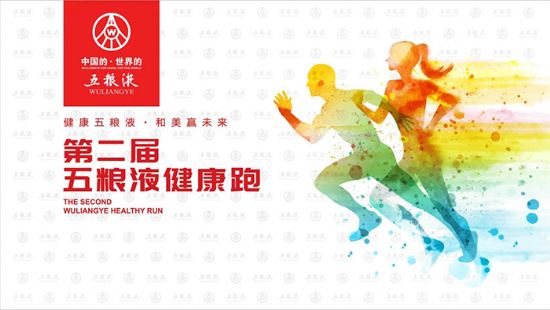 2017�ڶ�������Һ���������տ���