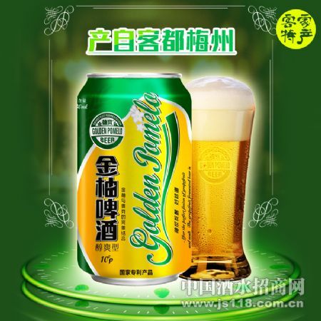 ��ˬ330ml����ơ��