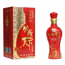 功成天下酒12年