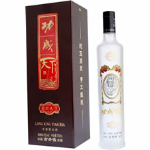功成天下 龙行天下