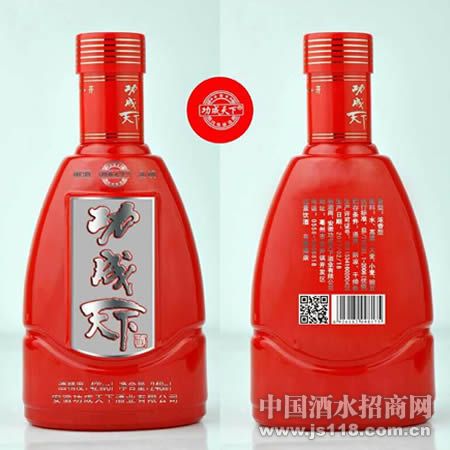 功成天下42°酒