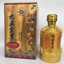珍藏版