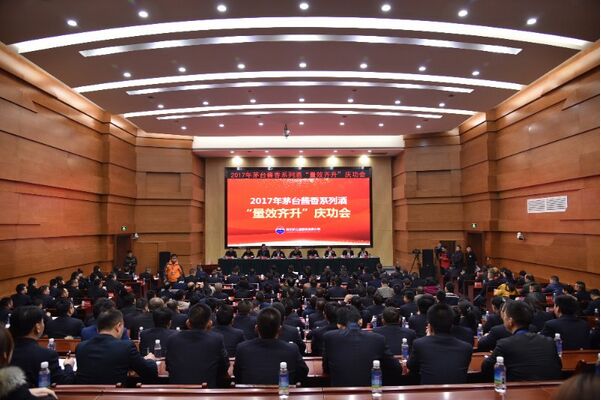 ����Ч������ę́����Ϊ����ϵ�о��칦