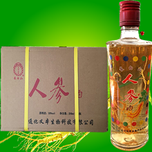 养身人参酒