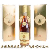 �������䴬XO�����䣩������