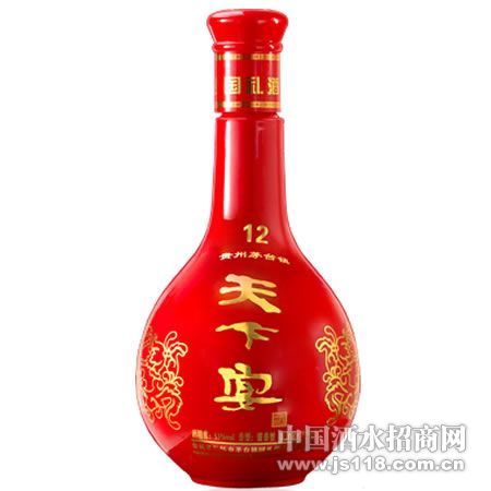 ������12
