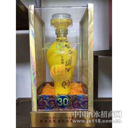 �����30���������������30Ӫ��
