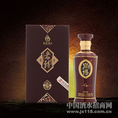 ����Һϵ��-C9