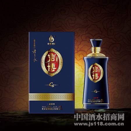 ����Һϵ��-C6