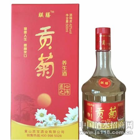 500ml贡菊酒