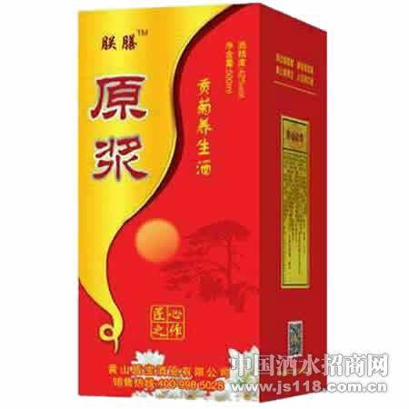 500ml原浆贡菊酒