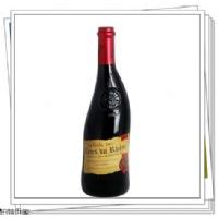 �Ჱ�ӷ���750ml�ɺ����Ѿ�