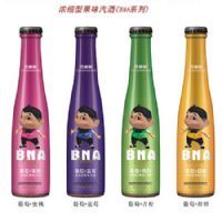 Ũ���͹�ζ���ƣ�BNAϵ�У�