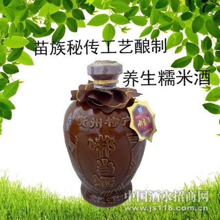 养生糯米酒