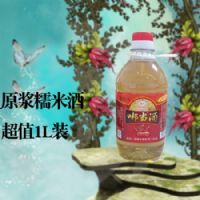 ��ֵ1LװŴ�׾�