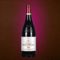 梧桐堡金点宝干红葡萄酒