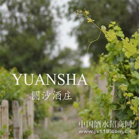 Բɳ��ϼ�����Ѿ�