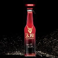 激情燃烧