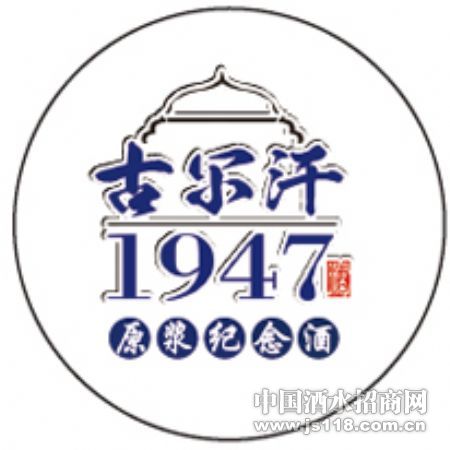 1947ԭ��