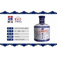 �Ŷ���1947ԭ��