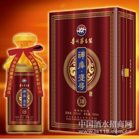 ��һ��30�����
