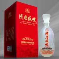 窖藏隋唐盛世酒