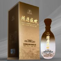 品藏隋唐盛世酒