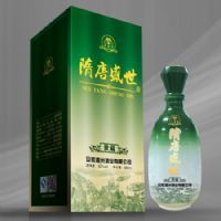 珍藏隋唐盛世酒