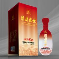 收藏隋唐盛世酒