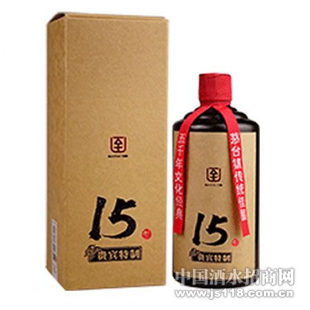 15年至尊特酿