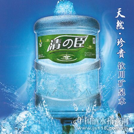 ��֮��ˮ18.9L