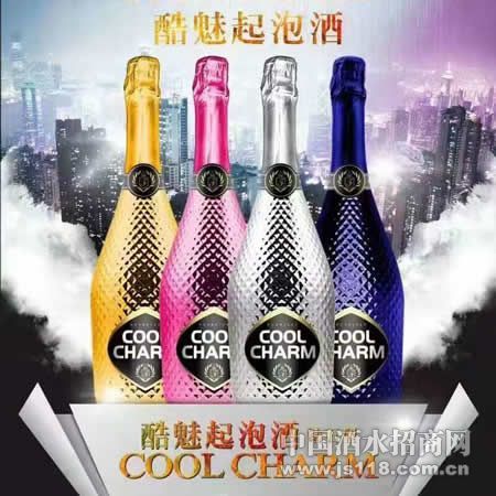 钻石型酷魅气泡酒