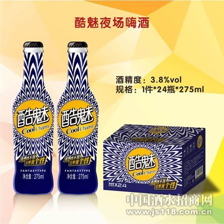 酷魅夜场嗨酒