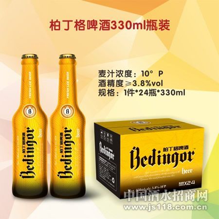 �ض�����ơ��330MLƿװ