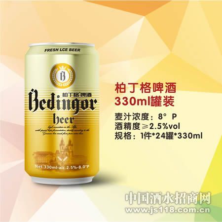 �ض���������ơ��330ML��װ