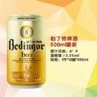 �ض���������ơ��500ML��װ