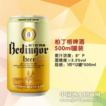 �ض���������ơ��500ML��װ