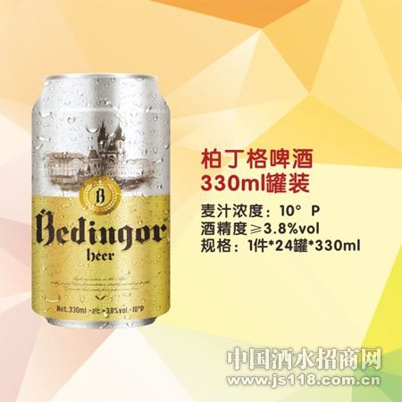 �ض���������ơ��330ML��װ