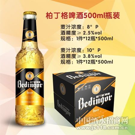 �ض���ڱ�ơ��500MLƿװ