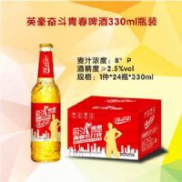 Ӣ���ܶ��ഺơ��330ML&nbspƿװ