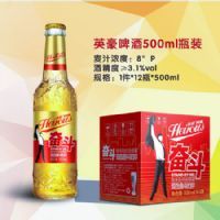 Ӣ��8��Pơ��500ML&nbspƿװ