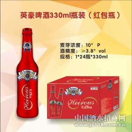 英豪啤酒330ML 瓶装