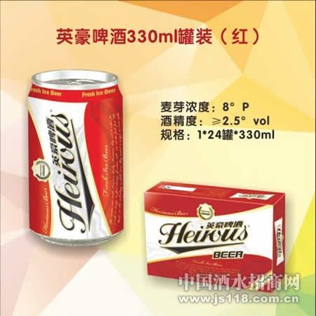 Ӣ��330ML���ơ��