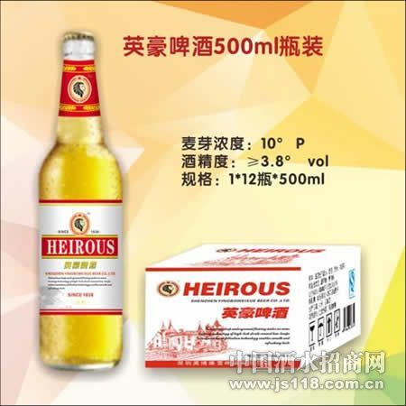 Ӣ��3.8��ƿװ500MLơ��