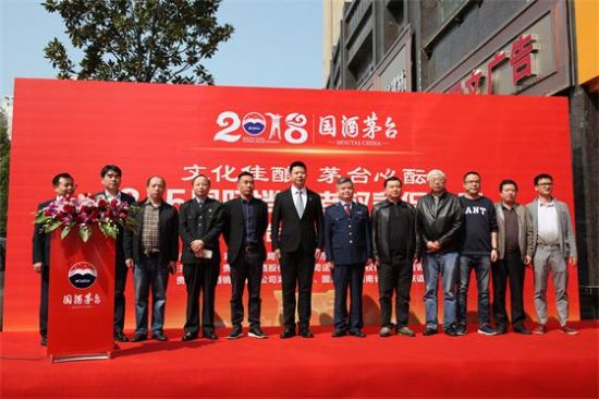 ����ę́���۹�˾����ʡ���ٰ켯��Ϊ��������Ѽ����