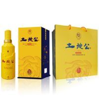 黄帝土地公酒